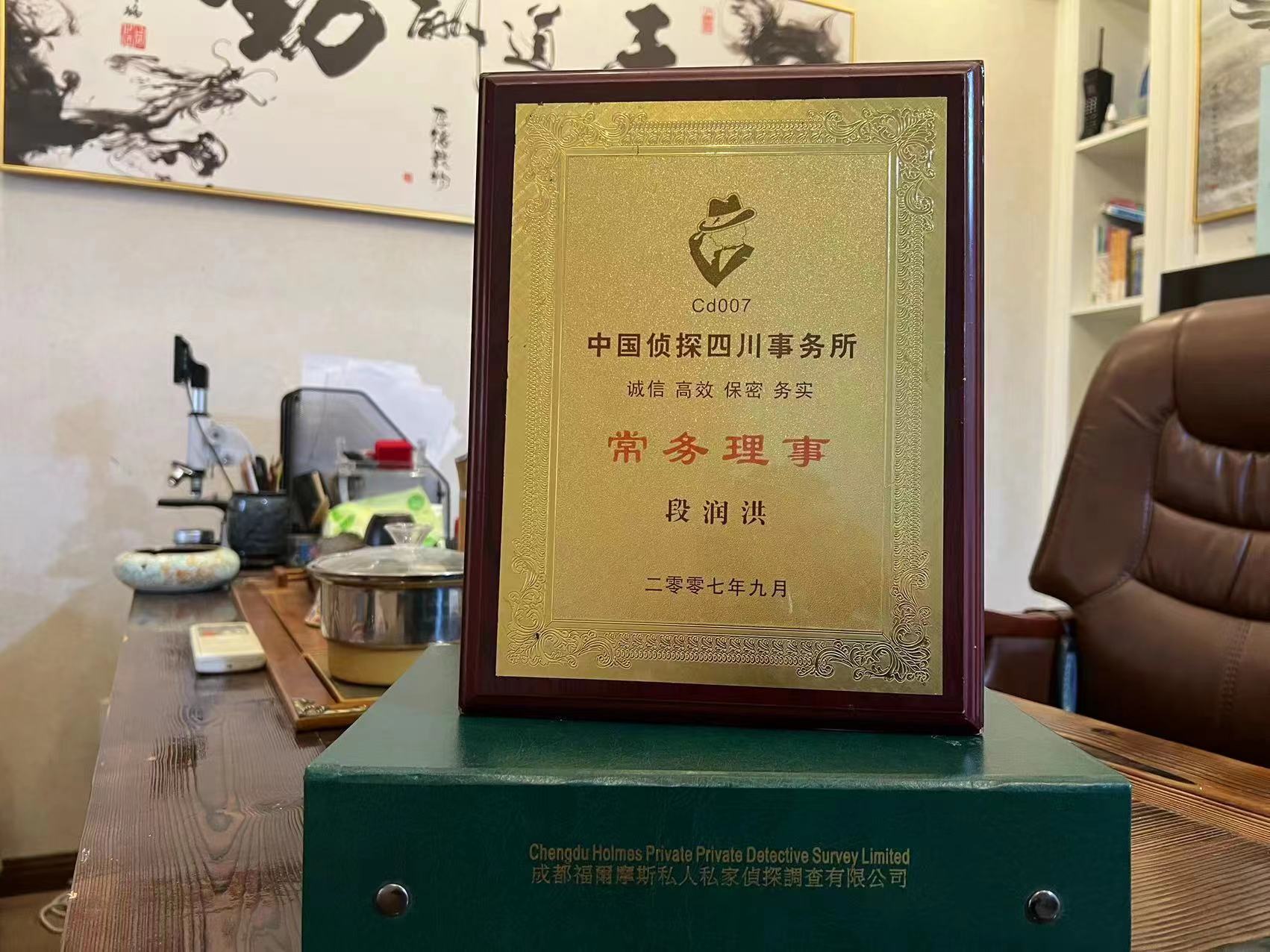 洛隆县私家调查解析婚外情可能造成的影响