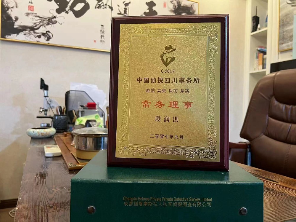 婚姻纠纷应如何取证-洛隆县私家调查
