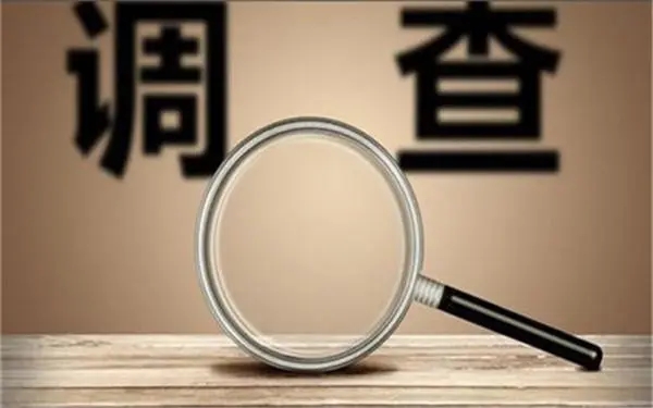 婚内冷暴力是否犯法-洛隆县私家调查
