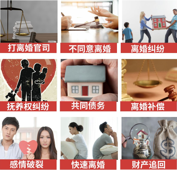 「洛隆县取证公司」介绍女方出轨需要哪些证据