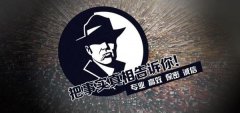 洛隆县私家调查公司的几大原则