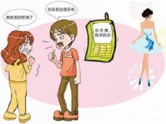 洛隆县私人调查教你怎样挽救婚姻